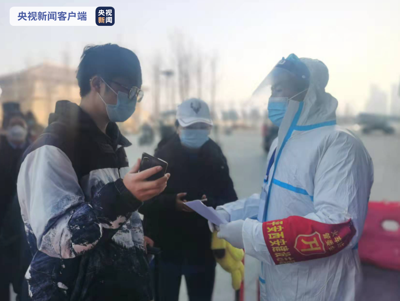发现127例阳性!今起西安全市封闭管理