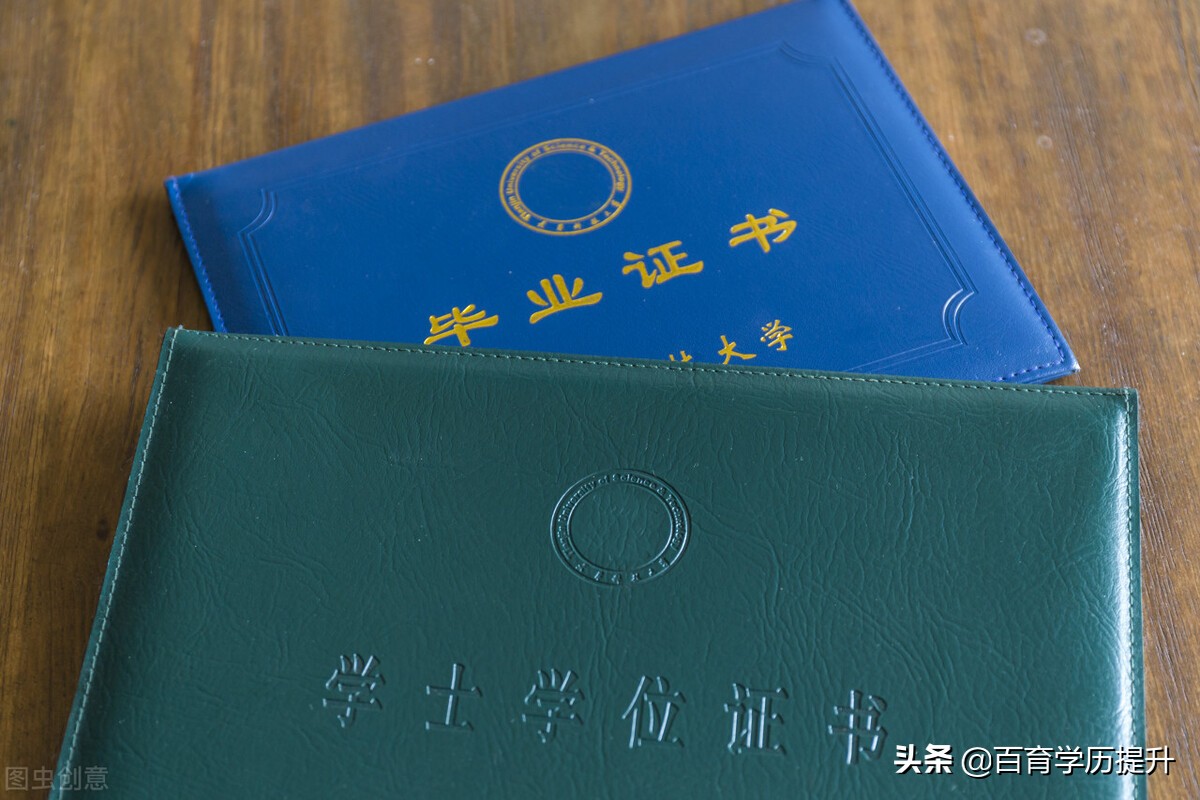没有高中学历,可以参加成考吗?